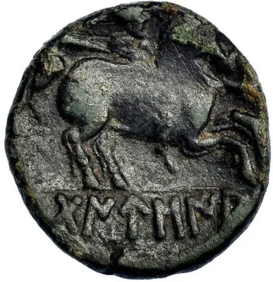 Reverse