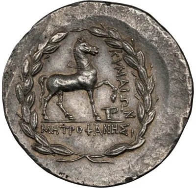 Reverse