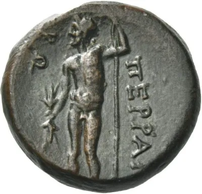 Reverse
