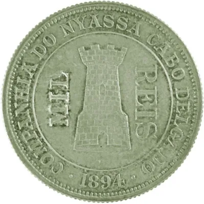 Reverse