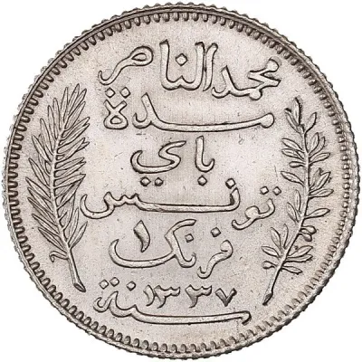 Obverse