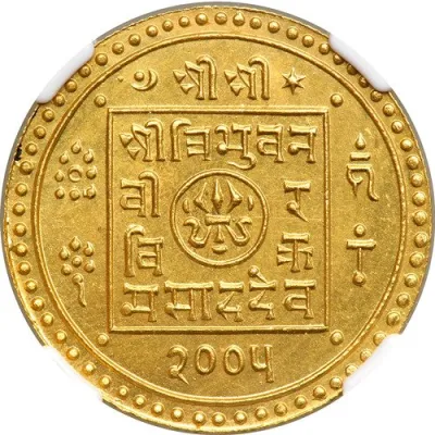 Obverse