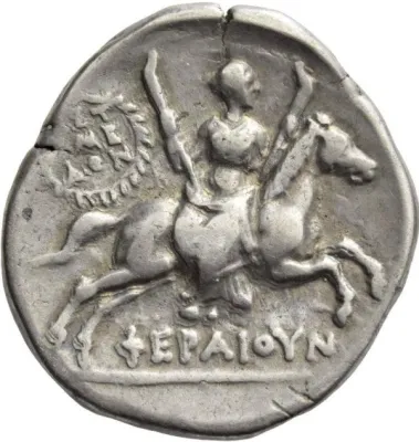 Reverse