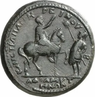Reverse