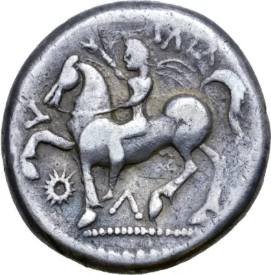 Reverse