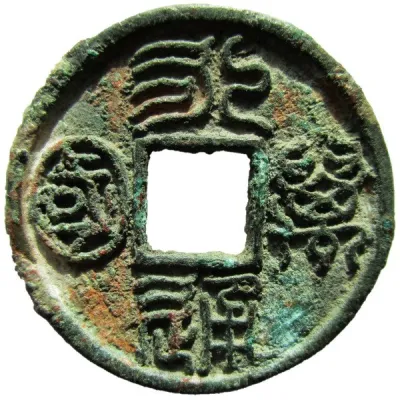 Obverse