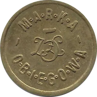 Reverse