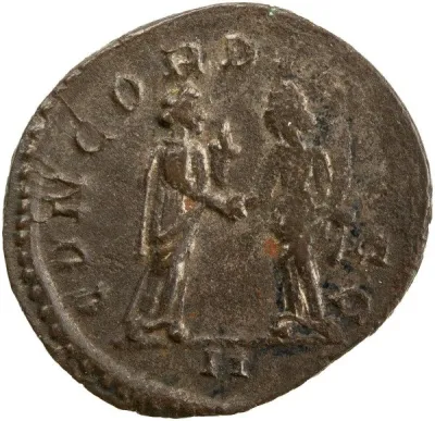 Reverse