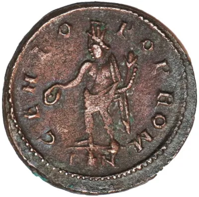 Reverse