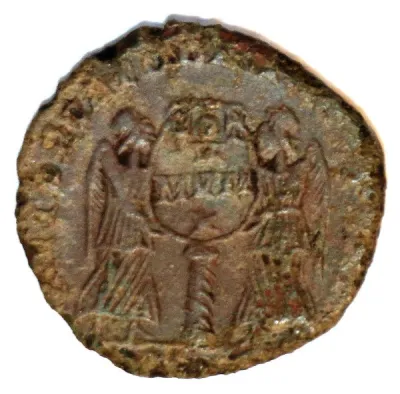 Reverse