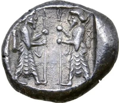 Reverse