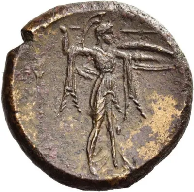 Reverse