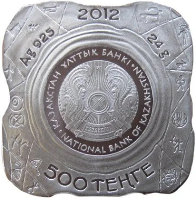 Obverse