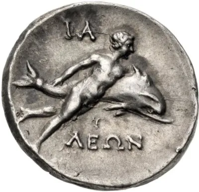 Reverse