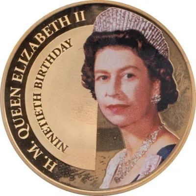 Reverse