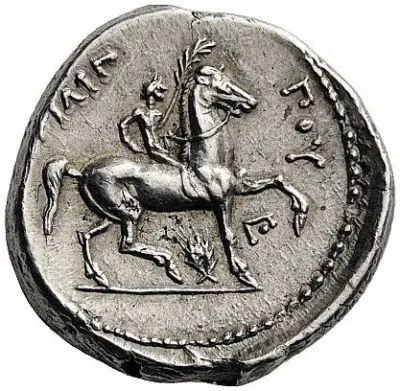 Reverse