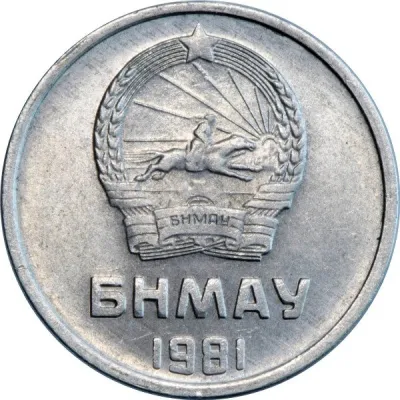 Obverse