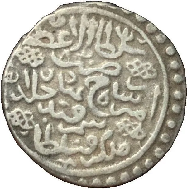 Timurid Empire Tanka - Shahrukh Mirza, 807 – 850 | CoinAlbum