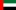 Katar und Dubai