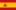 Муниципалитет Касалья-де-ла-Сьерра